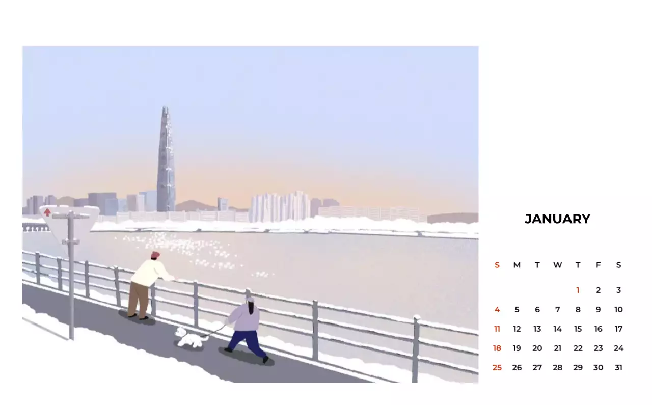 초록 빈티지 계절 캘린더