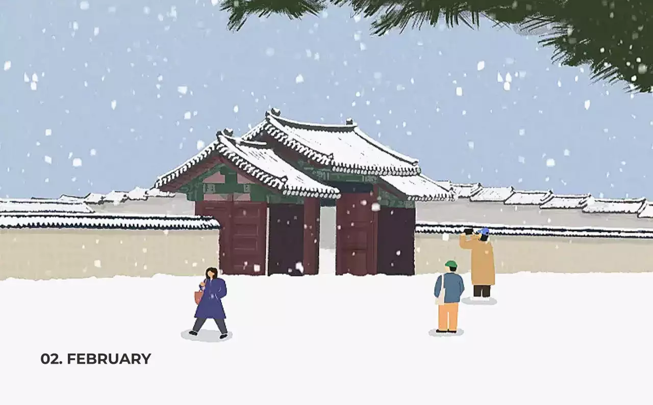 하늘색 심플 달력 캘린더