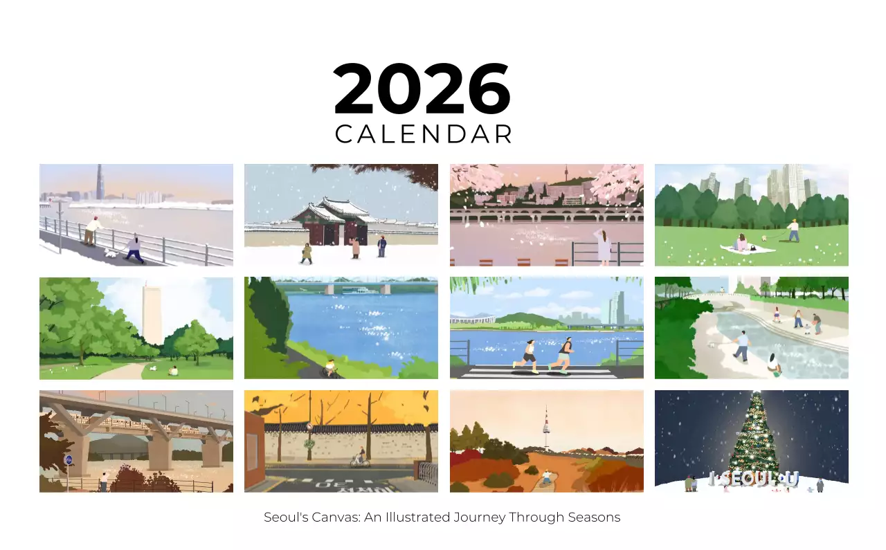 초록 빈티지 계절 캘린더