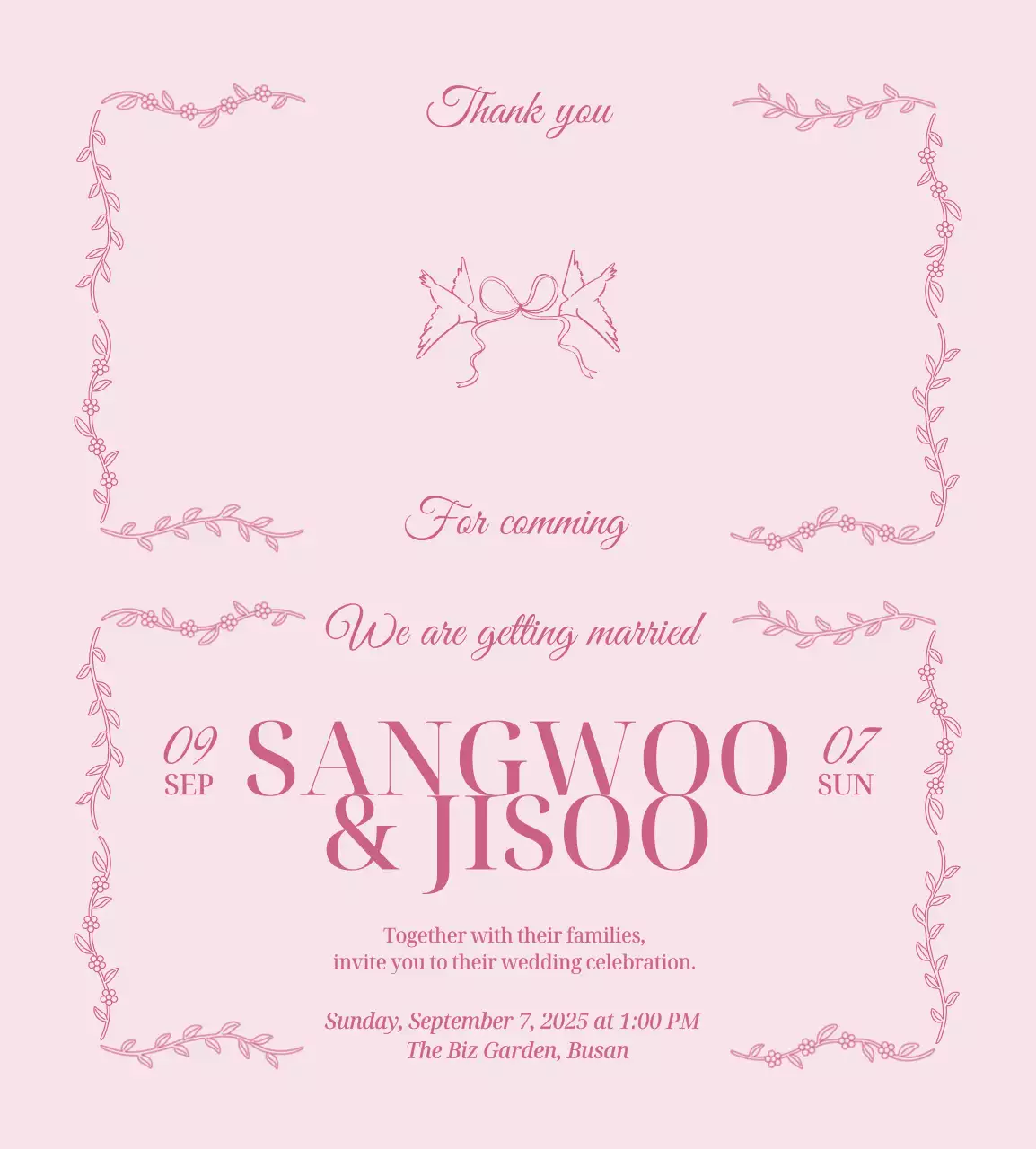 핑크 우아한 결혼 초대장