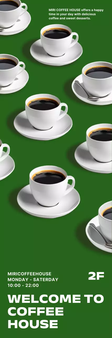 초록 모던 카페 홍보