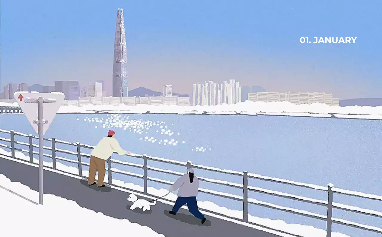 하늘색 심플 달력 캘린더