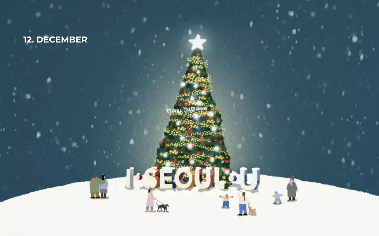 하늘색 심플 달력 캘린더