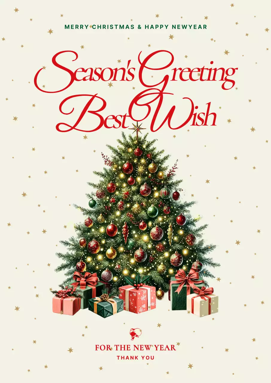 베이지 클래식 크리스마스 카드