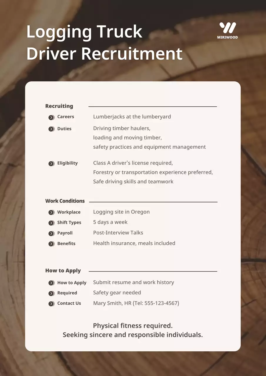 brown rustic recruitment announcement