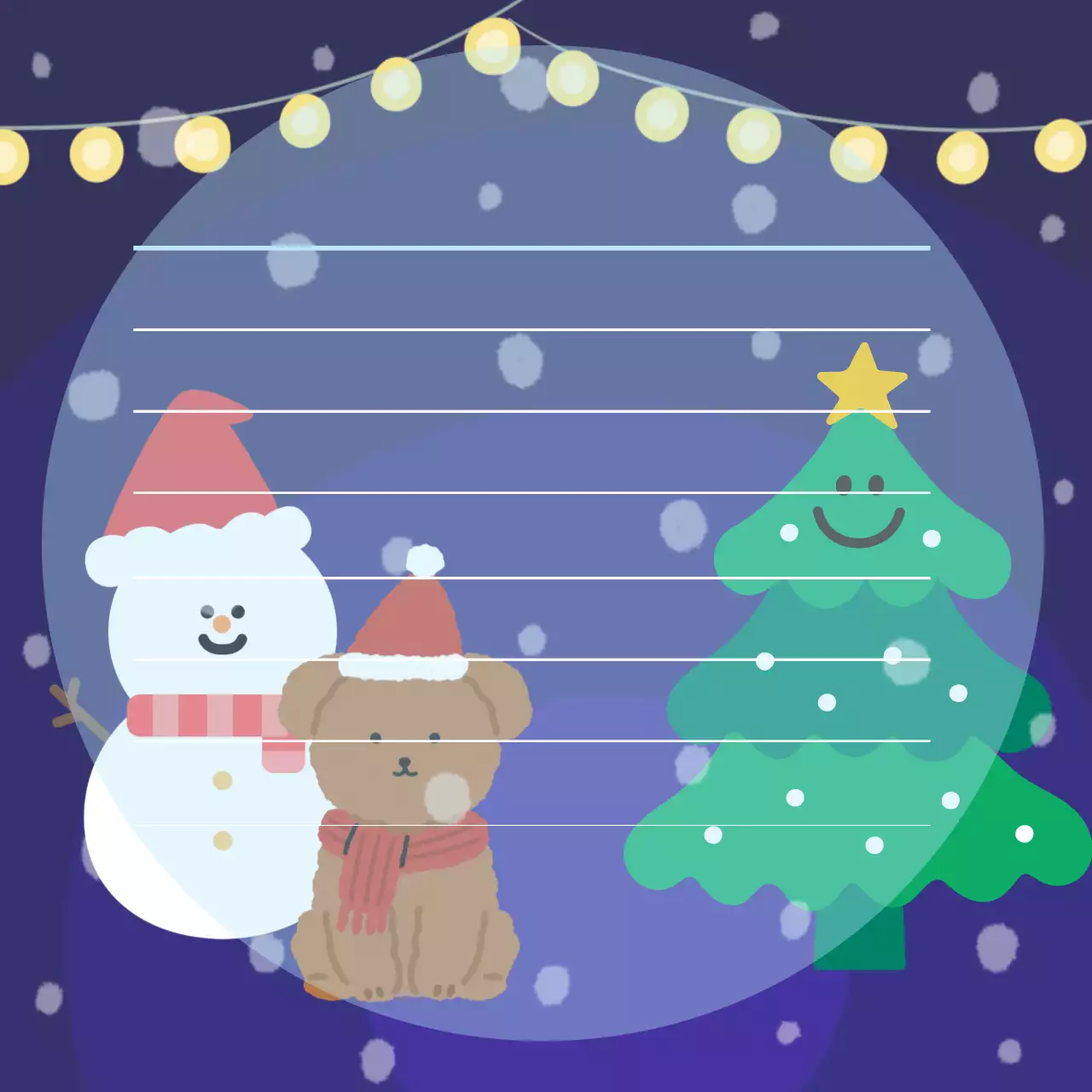 아기자기한 크리스마스 종이