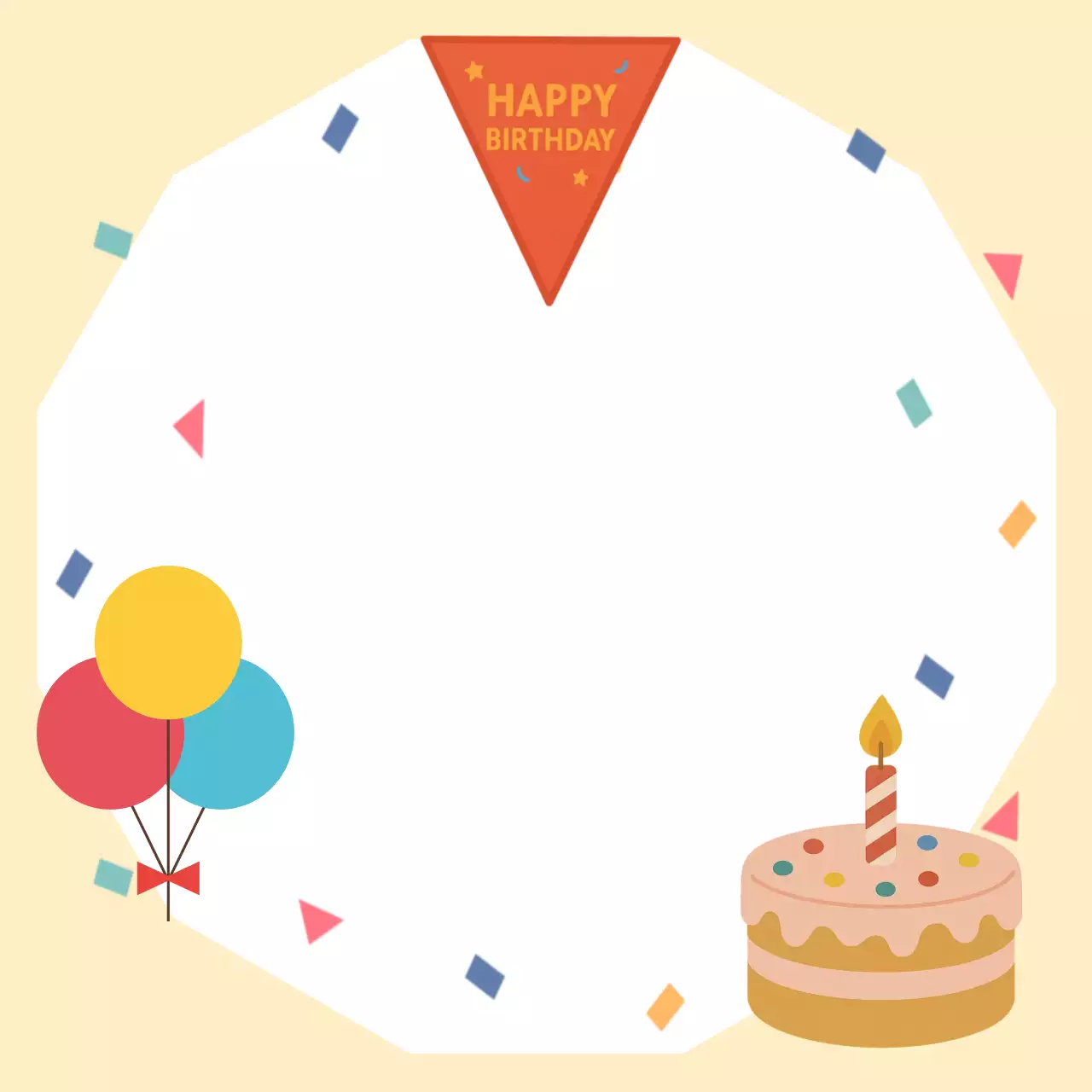 베이지 아기자기한 생일 초대장