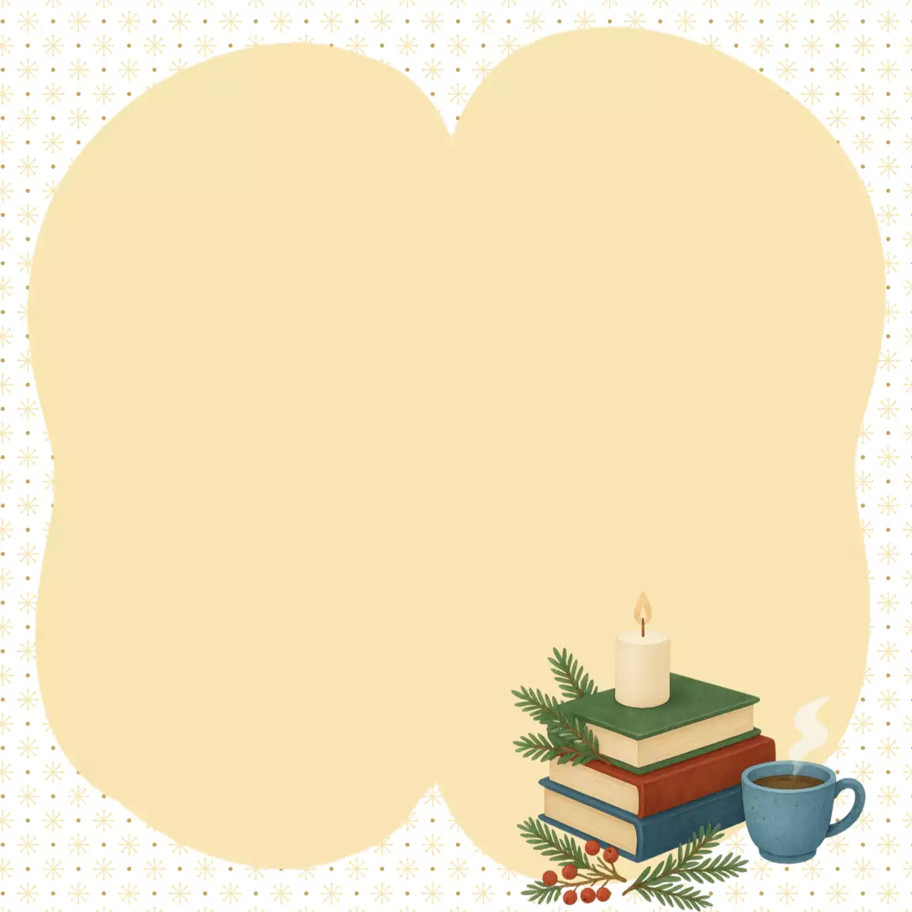 베이지 빈티지 독서 노트