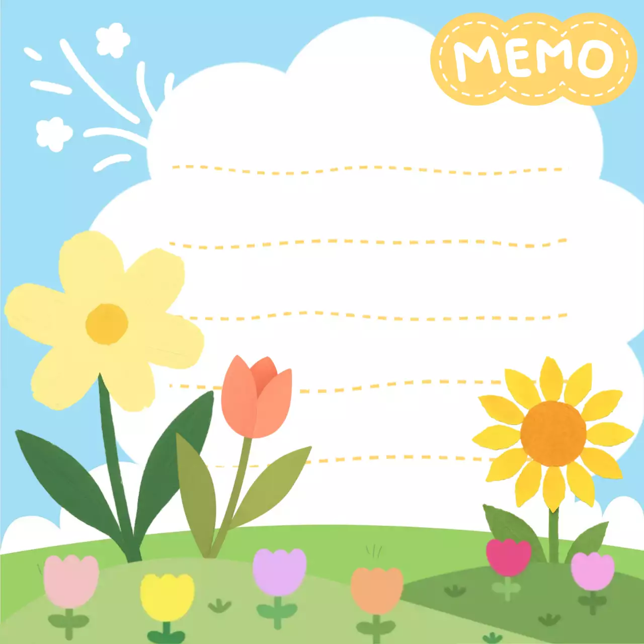 들판 위 구름 기록 프레임