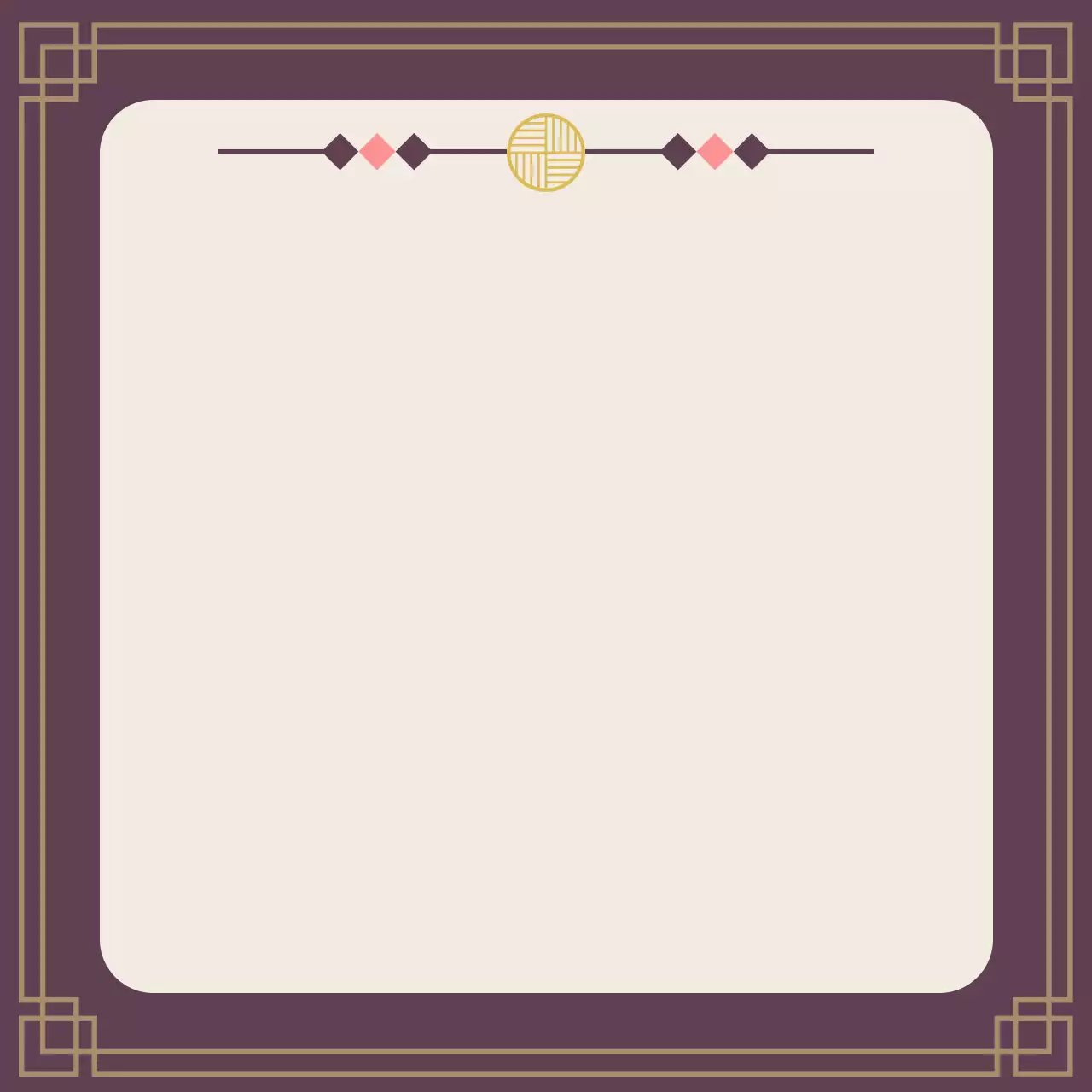 베이지 전통 디자인 포토프레임