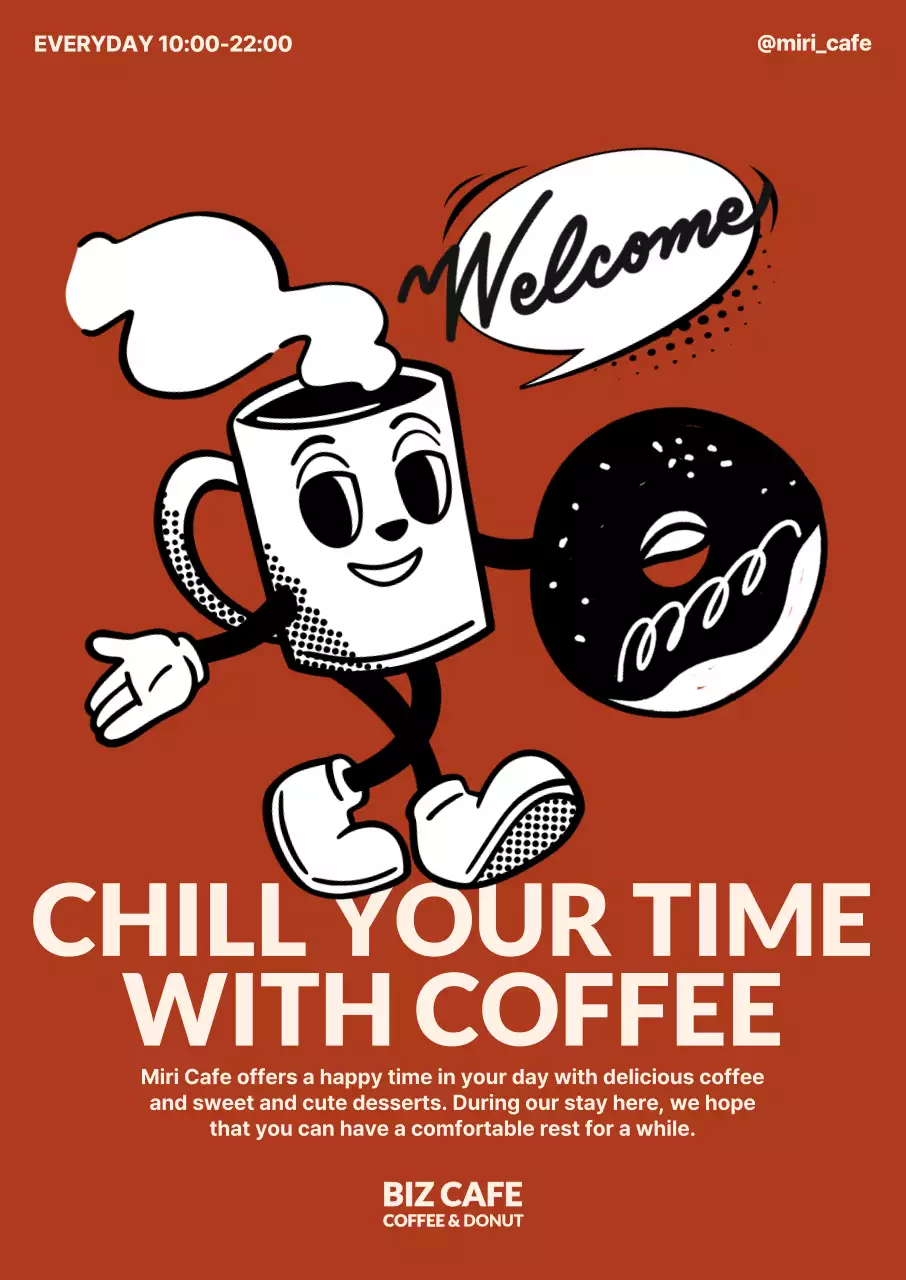 갈색 레트로 카페 홍보