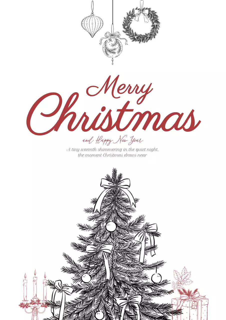 크리스마스 트리2 포스터