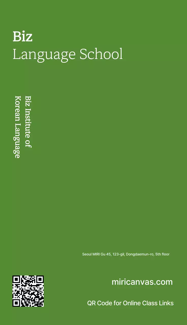 Kartu Nama Pendidikan Sederhana Khaki