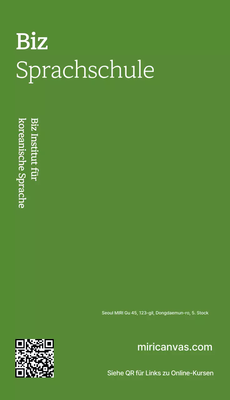 Khaki Simple Education Visitenkarte