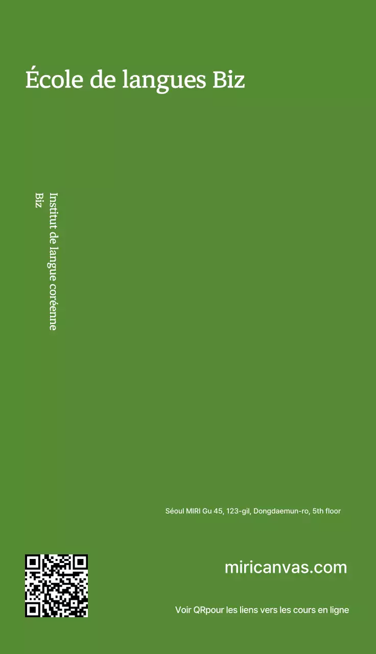 Carte de visite kaki simple pour l'éducation