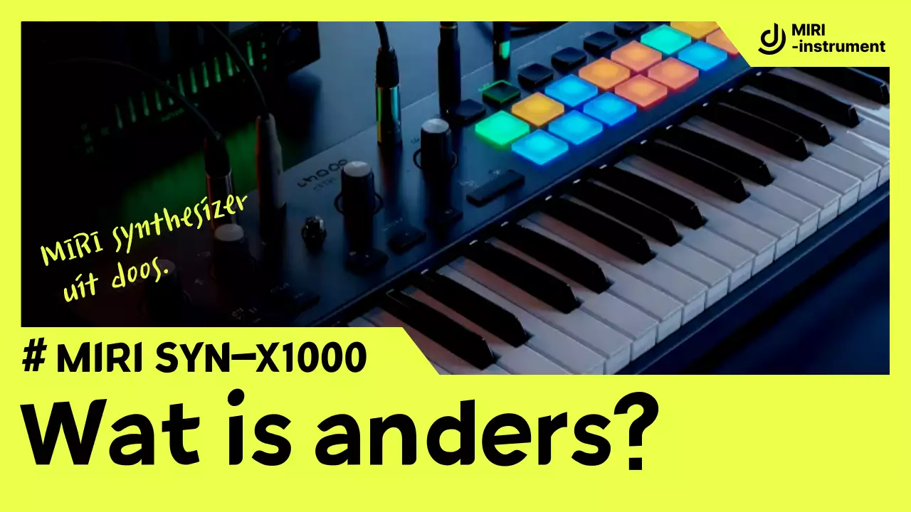 Gele moderne elektronische muziekpromotie