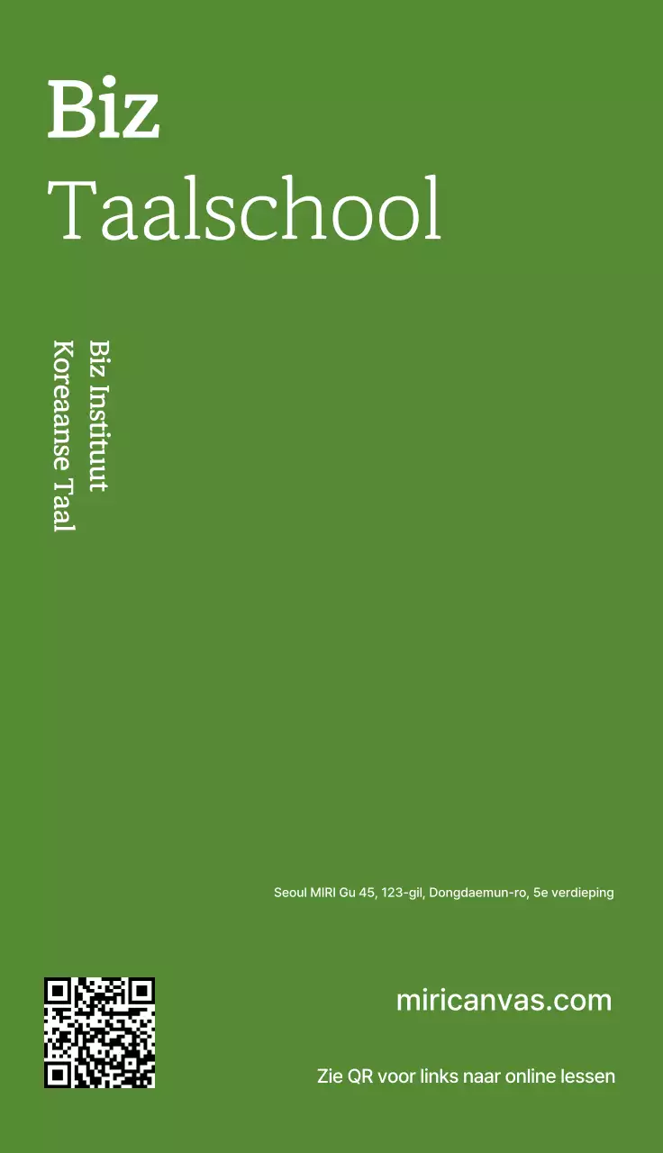 Khaki Simple Education Visitekaartje