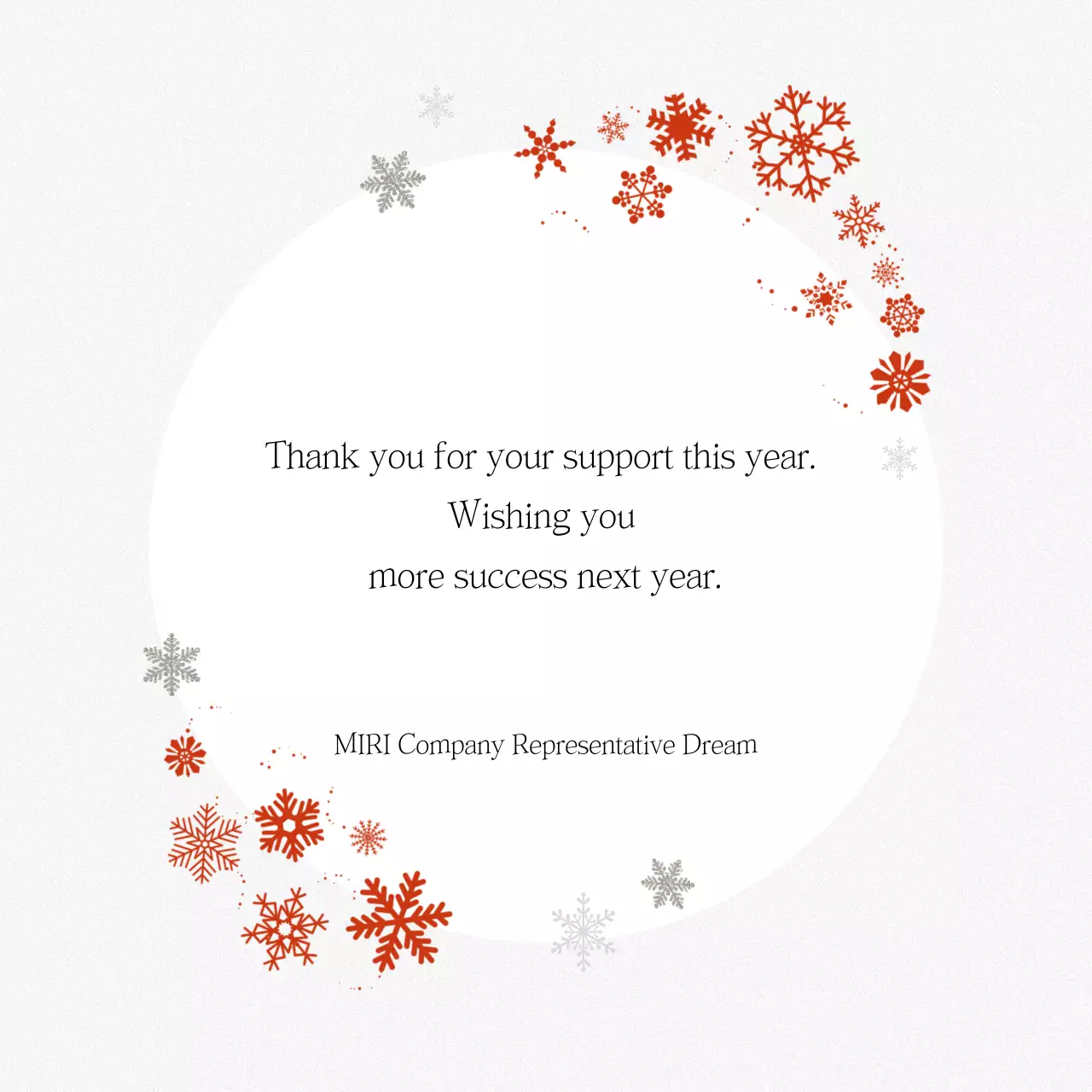 Bưu thiếp Giáng sinh đơn giản màu cam