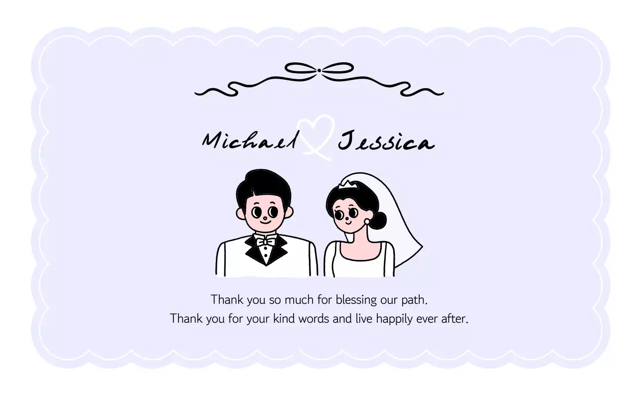 Undangan pernikahan yang lucu dan cantik berwarna ungu