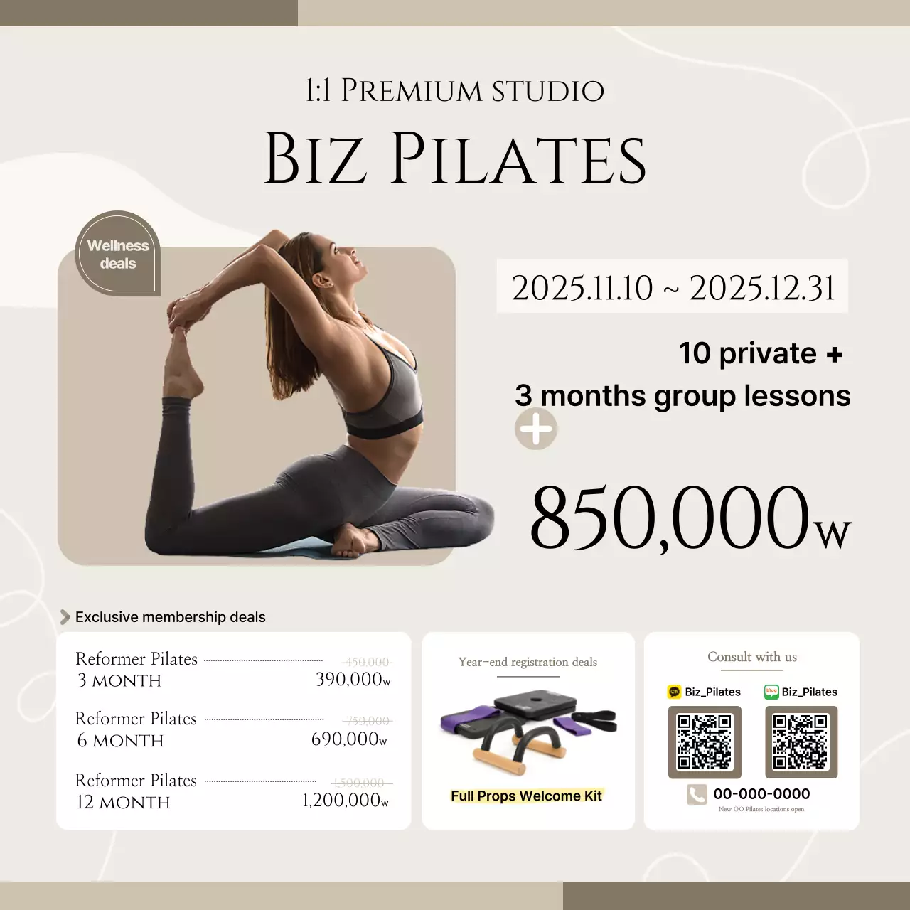 Beige Modern Pilates Promotion