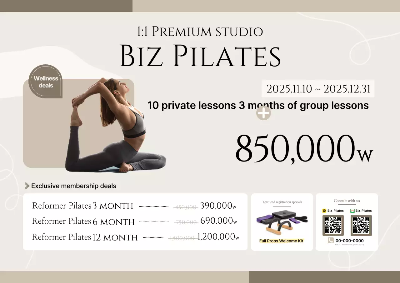 Promosi Pilates Modern Beige