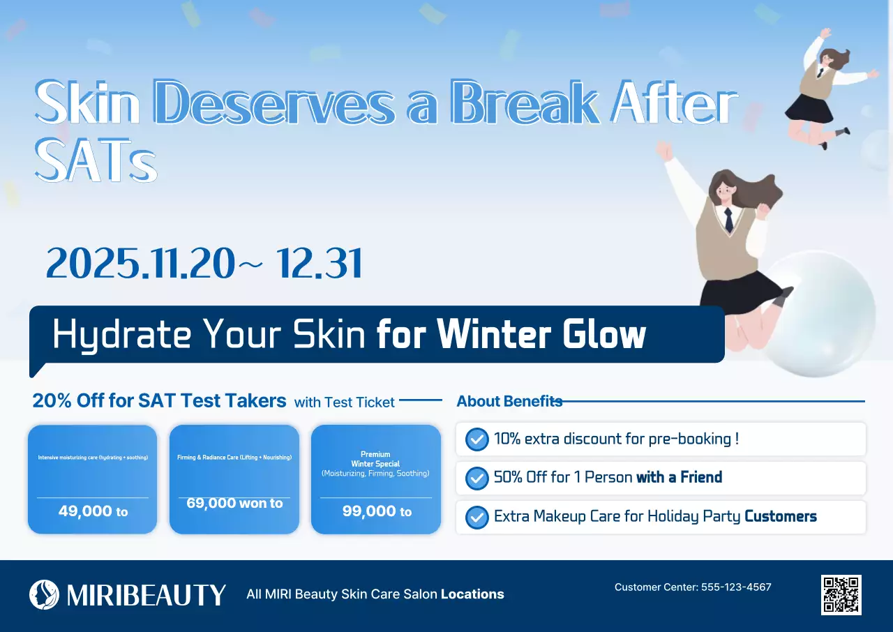 Blue Modern Beauty Event