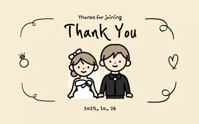 Souvenir Pernikahan Sederhana Warna Beige