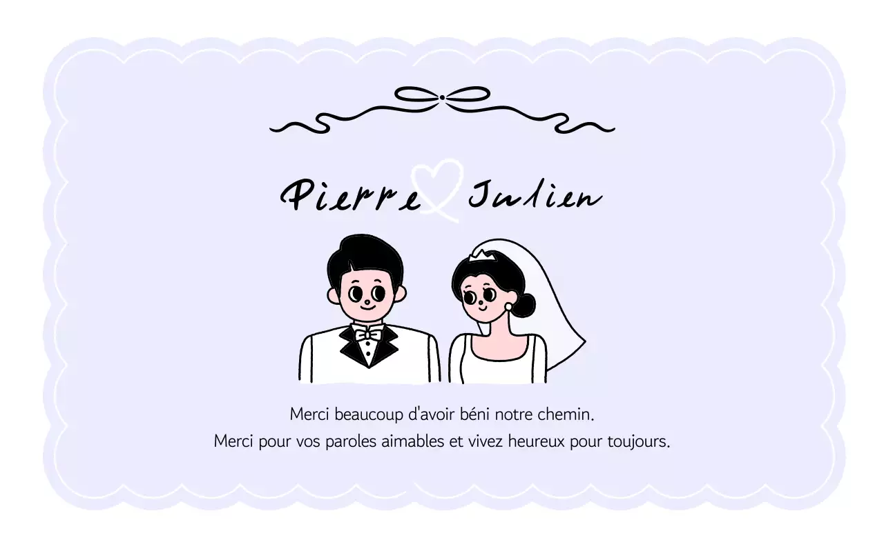 Une invitation de mariage mignonne et ravissante de couleur lilas