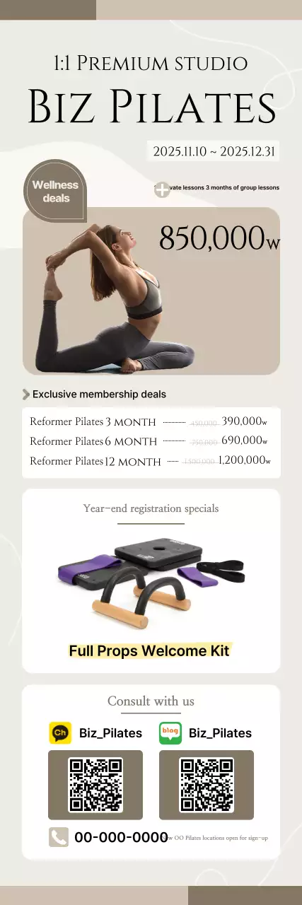 Promoção de Pilates Moderno Bege