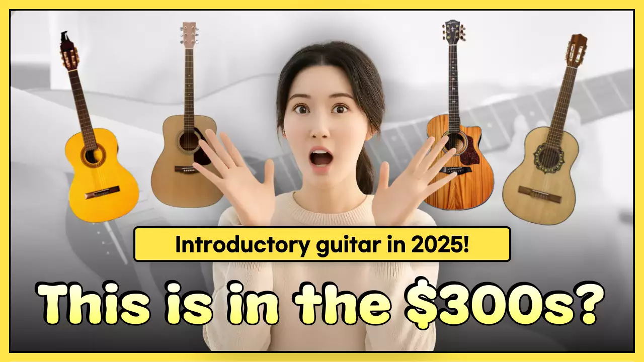 Iklan Alat Musik Sederhana Kuning