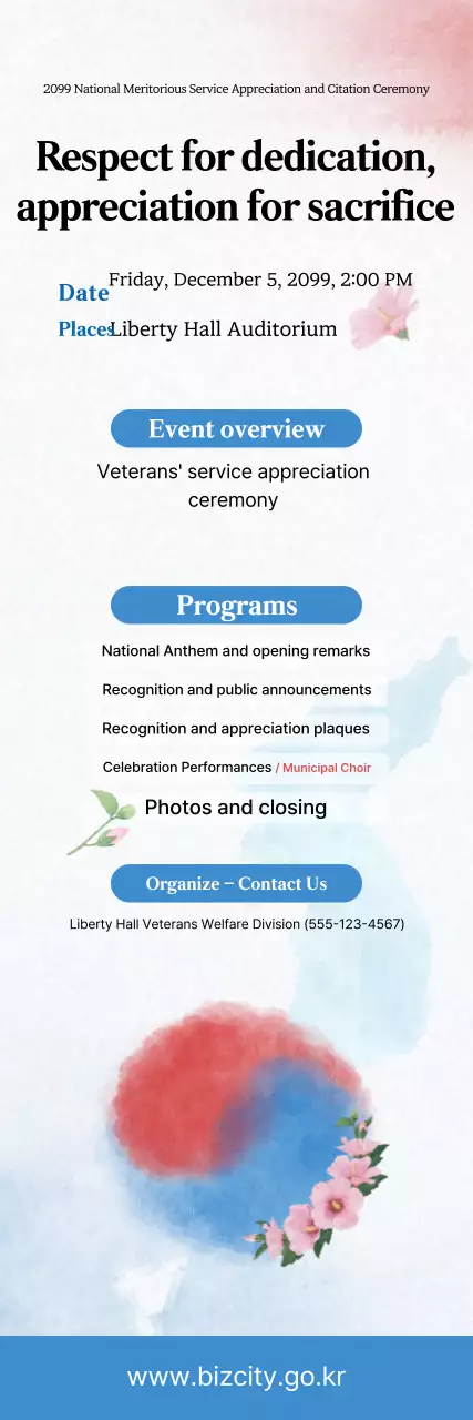 Informações sobre o evento comemorativo tradicional de Yeonbora