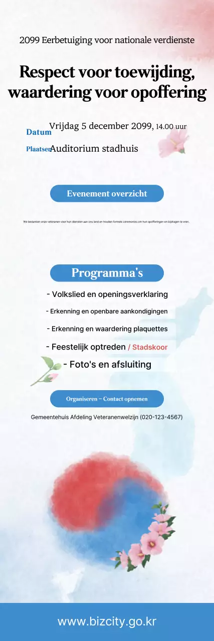 Informatie over het traditionele herdenkingsevenement van Yeonbora