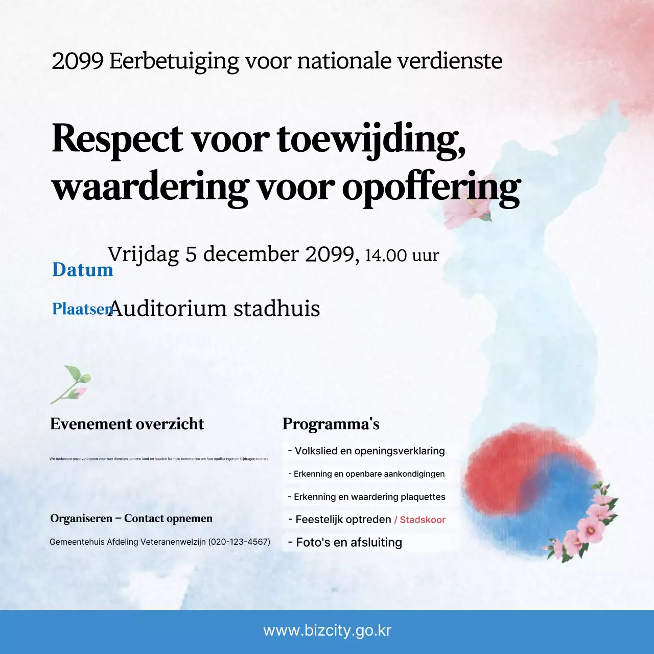 Informatie over het traditionele herdenkingsevenement van Yeonbora