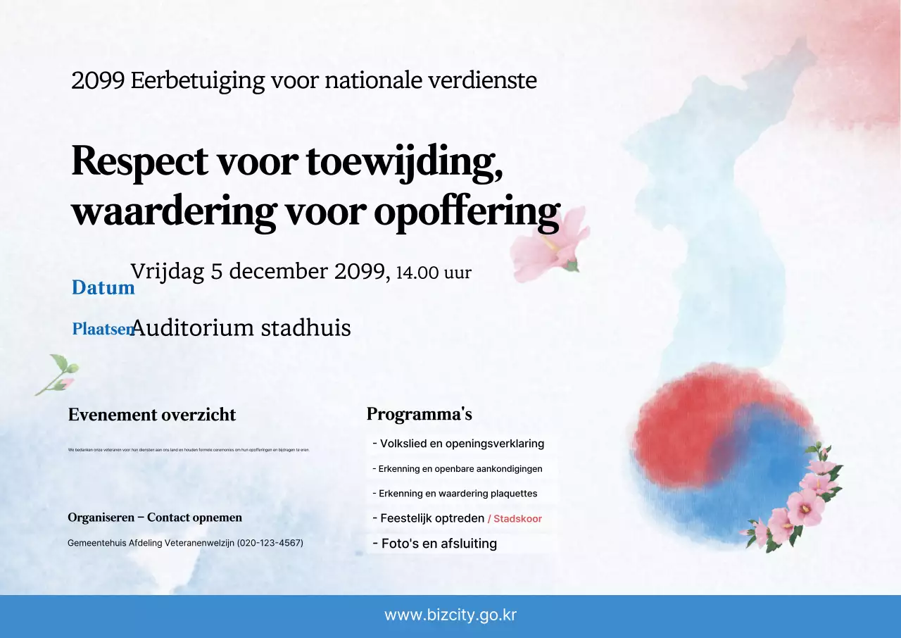 Informatie over het traditionele herdenkingsevenement van Yeonbora