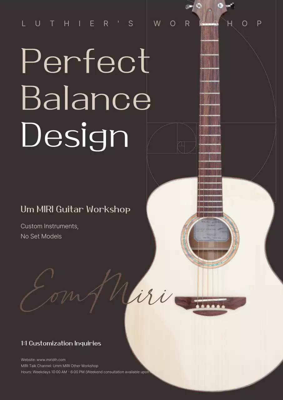 Quảng cáo Xưởng Guitar Hiện Đại Màu Be