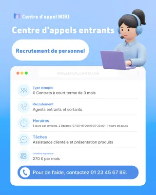 Recrutement Blue Simple