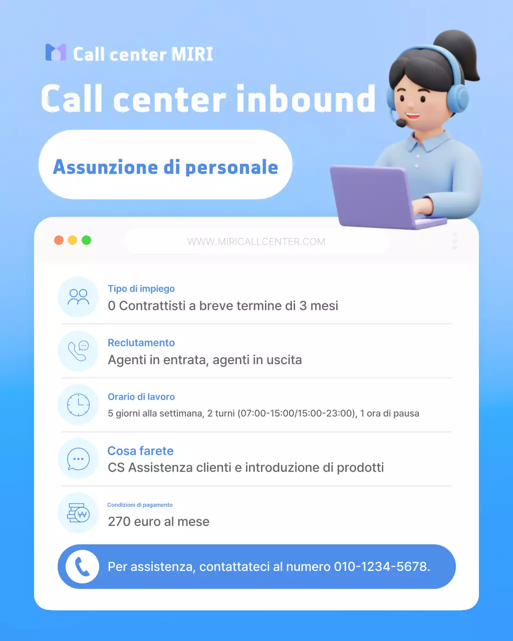 Blue Simple Recruitment