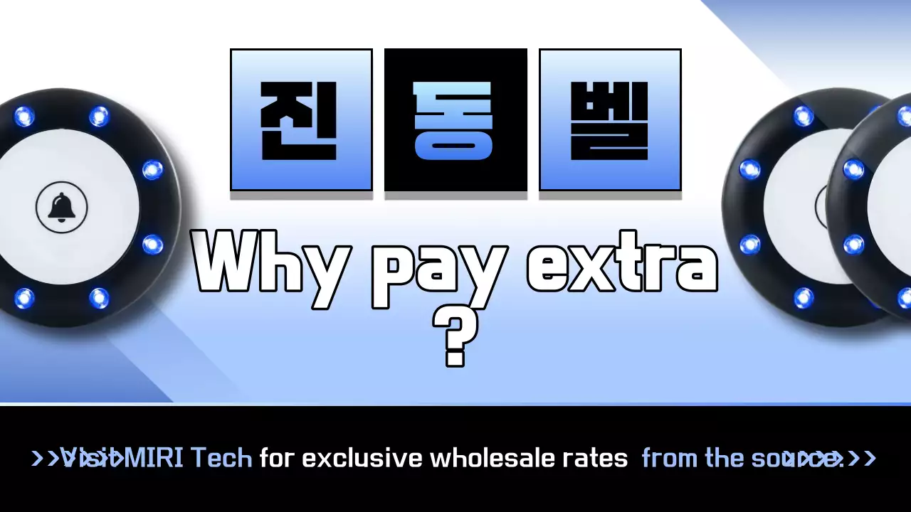 Blue Modern Electronics Advertisement