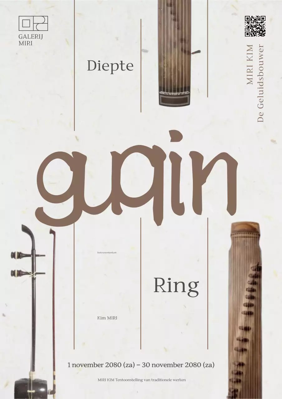 Beige Traditionele Muziekinstrumenten Tentoonstelling