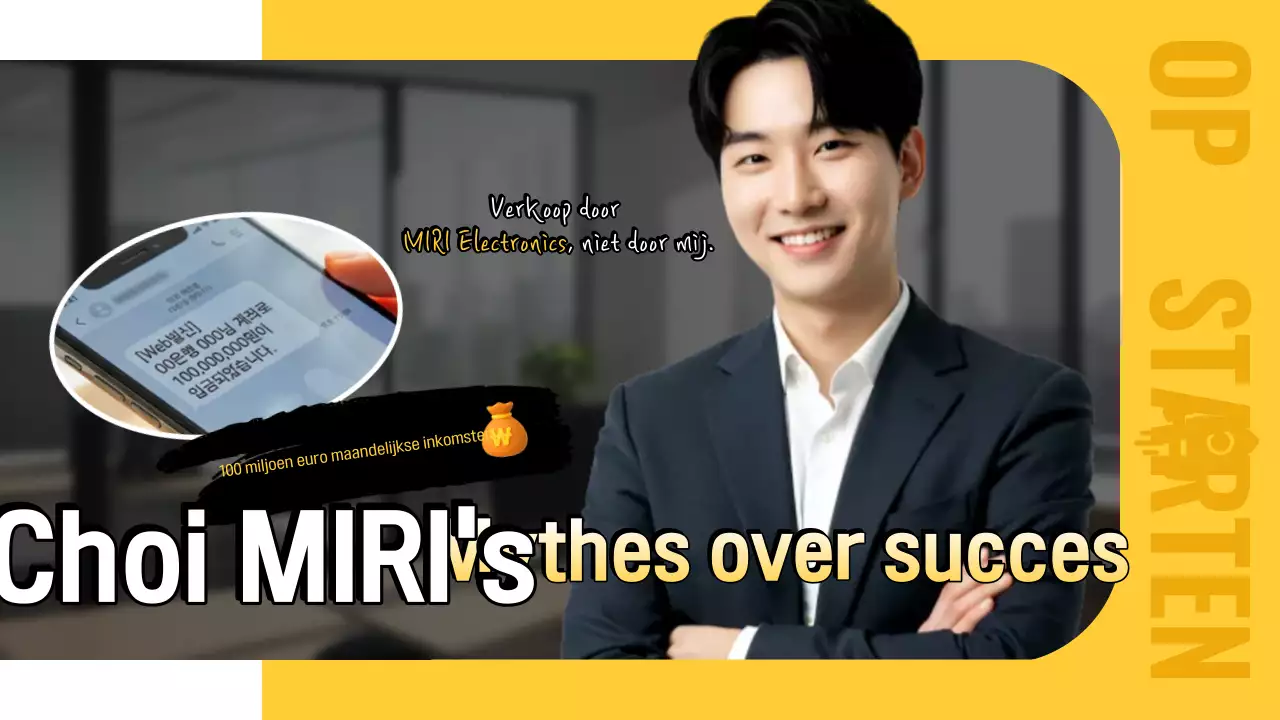 Gele moderne startup-advertentie