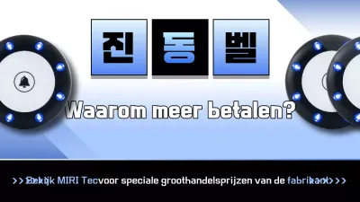 Advertentie voor blauwe moderne elektronica