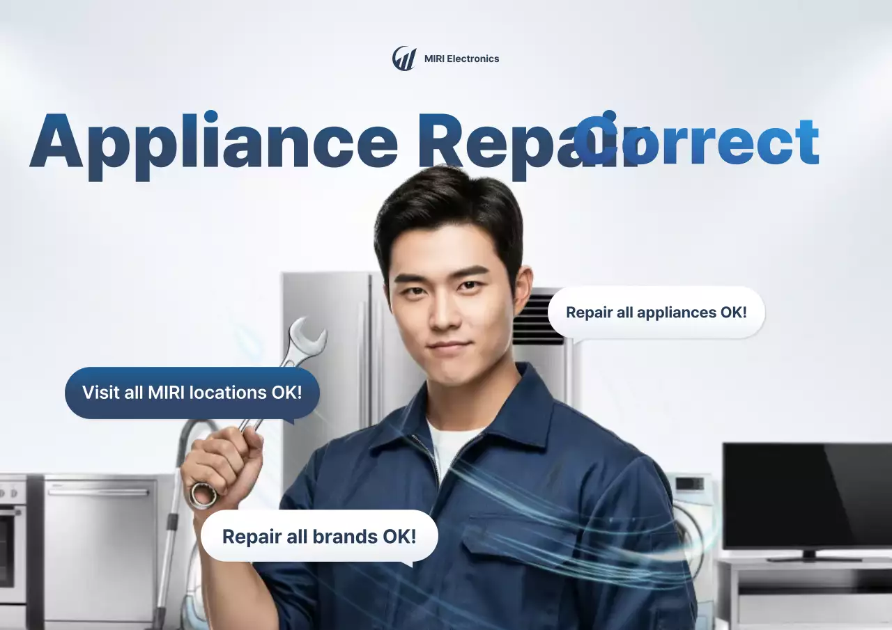 Iklan bengkel perbaikan peralatan rumah tangga berwarna biru dan bersih