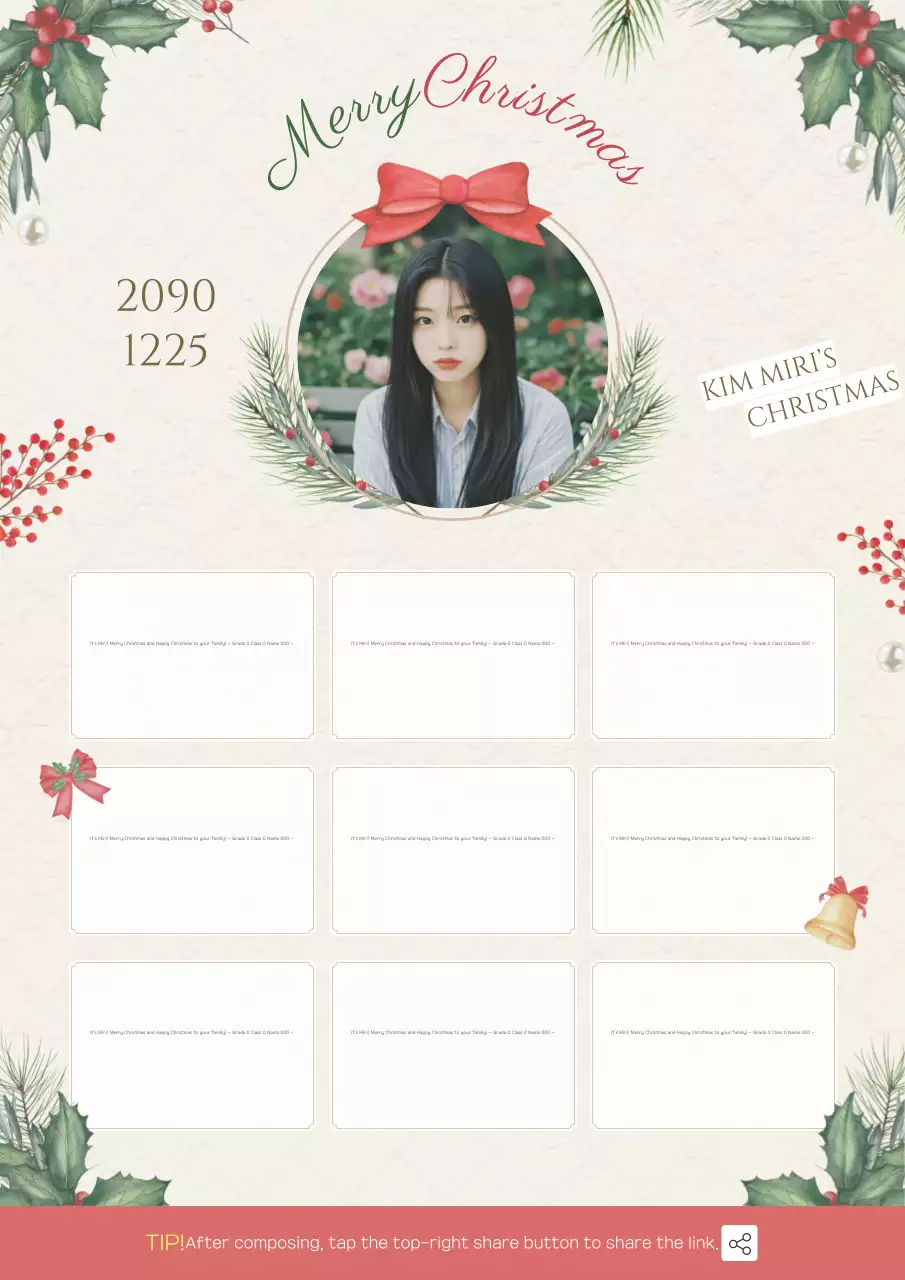 Bưu thiếp Giáng sinh đơn giản màu be