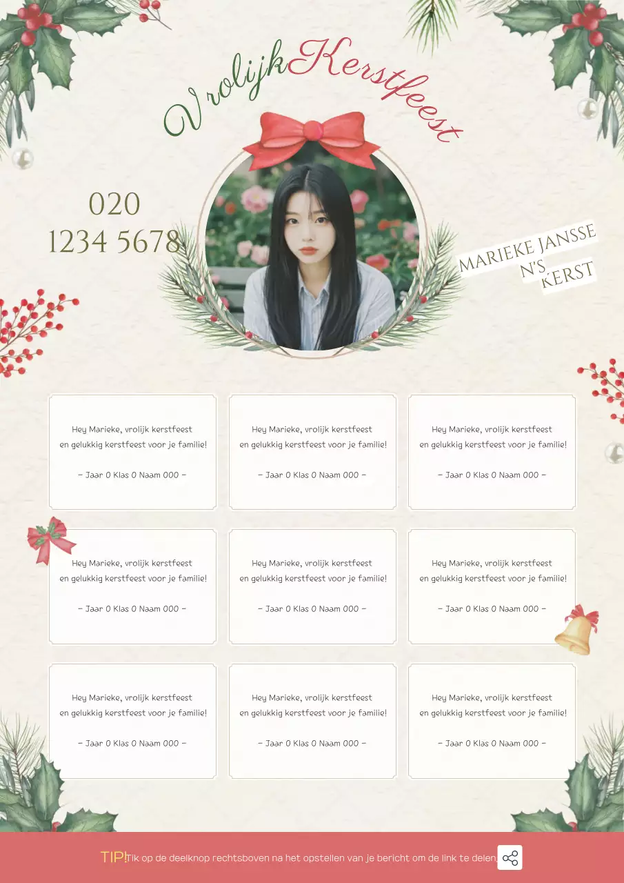 Beige eenvoudige kerstkaart