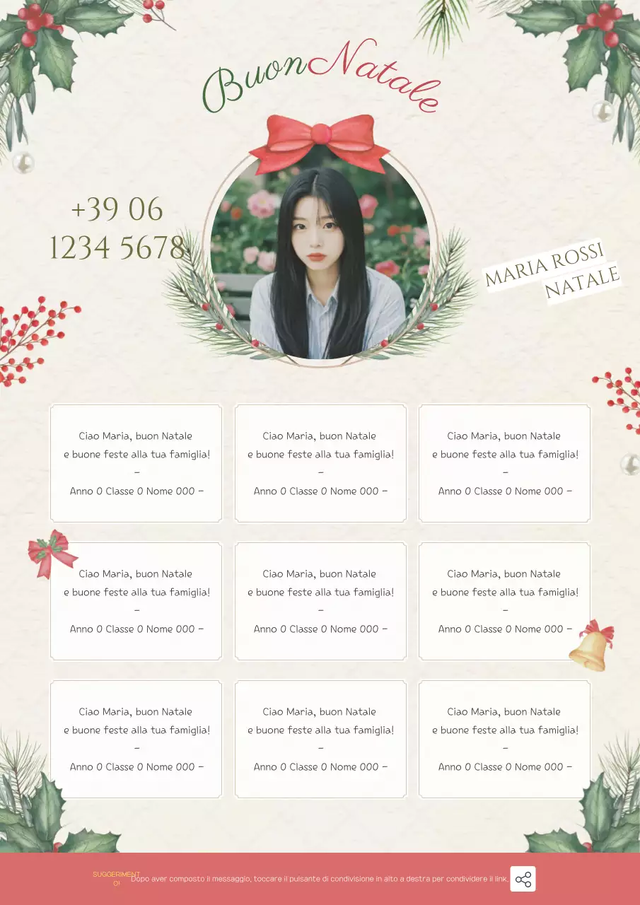 Cartolina di Natale semplice beige