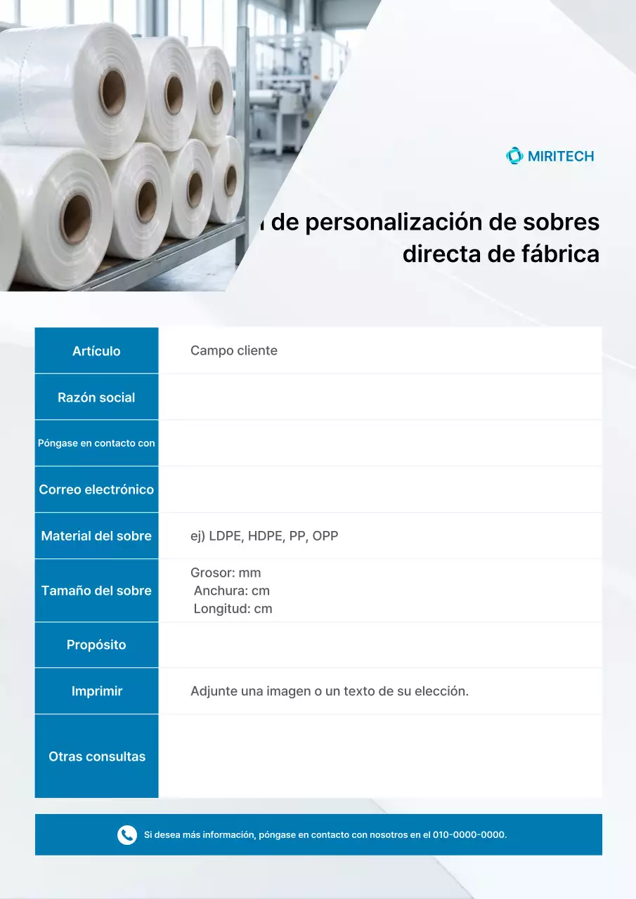 Formulario de solicitud de promoción de fabricación limpia y blanca