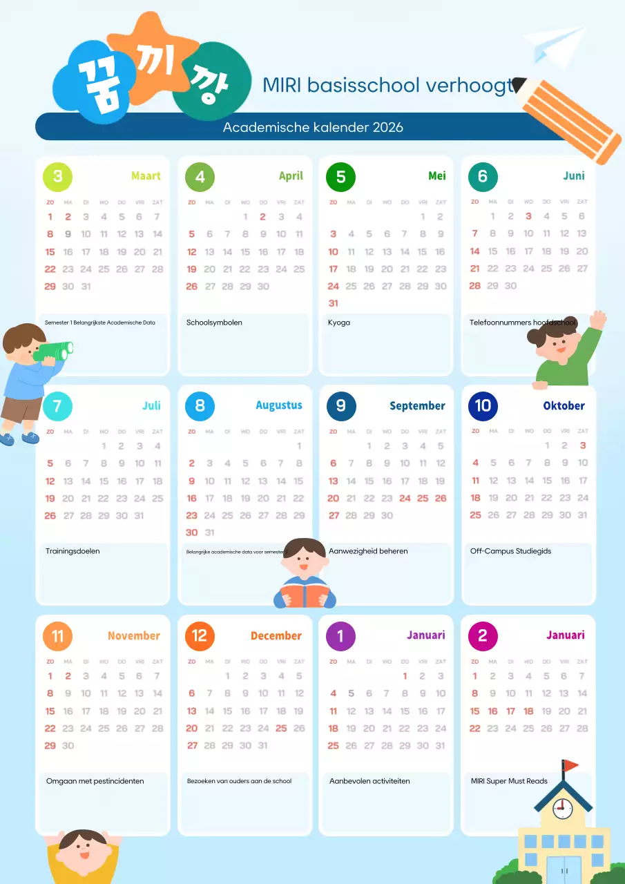 Hemelsblauwe schattige academische kalender