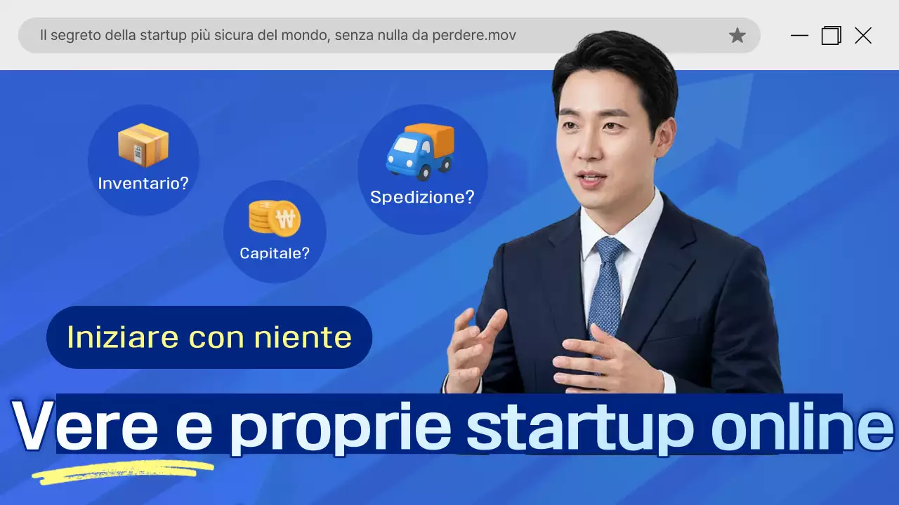 Descrizione della startup Blue Modern