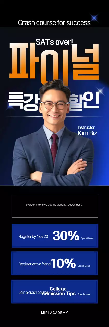 Anúncio da Blue Modern Education