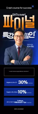 Anúncio da Blue Modern Education